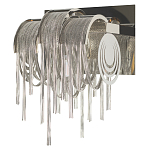 Бра с перфорированными металлическими дугами и цепочками 22 см Atlantis Chain варинант исполнения - 11 | Loft Concept в Екатеринбурге