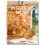 Interiors now! 40th Anniversary edition варинант исполнения - 1 | Loft Concept в Екатеринбурге