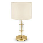 Настольная лампа Aldrich light Table Lamp варинант исполнения - 3 | Loft Concept в Екатеринбурге