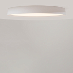 Потолочный светильник Incognito 2700-4000К 46Вт варинант исполнения - 3 | Loft Concept в Екатеринбурге