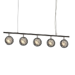 Подвесной светильник Mind 3000К 48Вт варинант исполнения - 2 | Loft Concept в Екатеринбурге