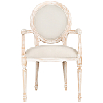Стул с подлокотниками из массива бука бежевый Solid Luxury варинант исполнения - 1 | Loft Concept в Екатеринбурге