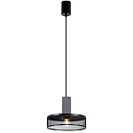 Подвесной светильник Loft Black Riveted Mesh Lighting варинант исполнения - 2 | Loft Concept в Екатеринбурге