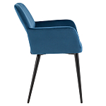 Стул с подлокотниками синий NEASAN STOOL варинант исполнения - 3 | Loft Concept в Екатеринбурге