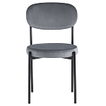 Стул с круглым сиденьем на металлическом основании ALFIE CHAIR Grey варинант исполнения - 2 | Loft Concept в Екатеринбурге