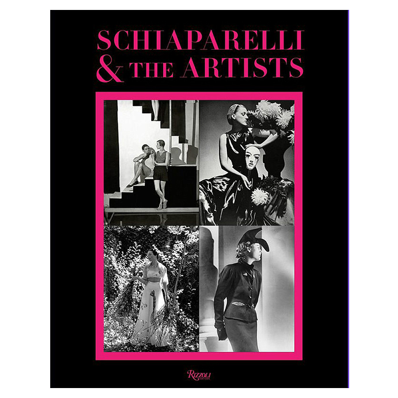 Коллекционный альбом Schiaparelli and the Artists  в Екатеринбурге | Loft Concept 