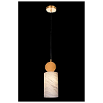 Подвесной светильник светодиодный с цилиндрическим плафоном Stone Helios варинант исполнения - 3 | Loft Concept в Екатеринбурге