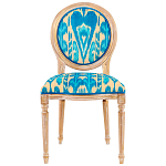 Стул из натурального бука с бирюзово-желтым узором Ikat Pattern бирюзовый варинант исполнения - 1 | Loft Concept в Екатеринбурге