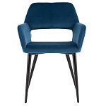 Стул с подлокотниками синий NEASAN STOOL варинант исполнения - 2 | Loft Concept в Екатеринбурге