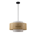 Подвесной светильник с декоративным поясом из плетеного бамбука Biuloggicu варинант исполнения - 3 | Loft Concept в Екатеринбурге