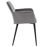 Стул с подлокотниками серый NEASAN STOOL варинант исполнения - 3 | Loft Concept в Екатеринбурге