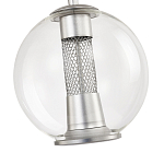 Подвесной светильник с плафоном в форме шара Inner Gleam Orb silver варинант исполнения - 5 | Loft Concept в Екатеринбурге