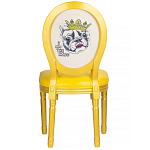 Стул French Bul yellow варинант исполнения - 3 | Loft Concept в Екатеринбурге
