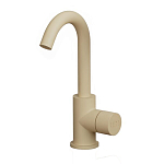 Цветной смеситель Dareo варинант исполнения - 4 | Loft Concept в Екатеринбурге