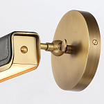 Светильник для картин цвет винтажная латунь с прямоугольным плафоном из кожи черного цвета Alora варинант исполнения - 6 | Loft Concept в Екатеринбурге