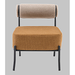 Кресло Ponpoun бежевый терракотовый варинант исполнения - 4 | Loft Concept в Екатеринбурге