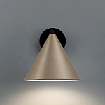 Бра с поворотным плафоном Cone варинант исполнения - 4 | Loft Concept в Екатеринбурге