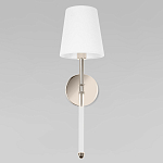 Бра с белым тканевым плафоном в форме конуса и металлическим основанием Nicoleta варинант исполнения - 2 | Loft Concept в Екатеринбурге