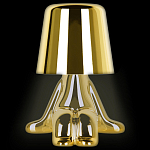 Настольная лампа фигурная цвета золото с гладким абажуром Высота 16 см Sophia варинант исполнения - 1 | Loft Concept в Екатеринбурге