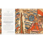 Книга Treasures of India From Antiquity to Modernity варинант исполнения - 1 | Loft Concept в Екатеринбурге