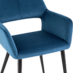 Стул с подлокотниками синий NEASAN STOOL варинант исполнения - 6 | Loft Concept в Екатеринбурге