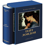 Великие музеи мира: Тейт. Лондон варинант исполнения - 2 | Loft Concept в Екатеринбурге