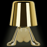 Настольная лампа фигурная цвета золото с гладким абажуром Высота 17 см Sophia варинант исполнения - 7 | Loft Concept в Екатеринбурге