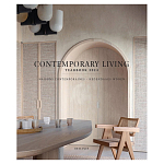 Дизайн интерьера в современном стиле Contemporary Living Yearbook 2024 варинант исполнения - 1 | Loft Concept в Екатеринбурге