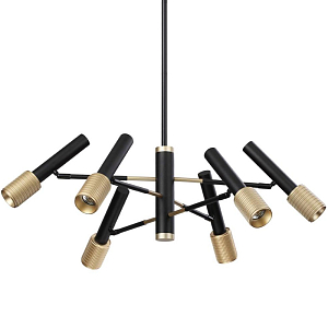 Люстра Eneko Chandelier