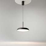 Подвесной светильник Gerhard 3000К 39Вт варинант исполнения - 3 | Loft Concept в Екатеринбурге