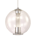 Подвесной светильник с плафоном в форме шара Inner Gleam Orb silver варинант исполнения - 7 | Loft Concept в Екатеринбурге
