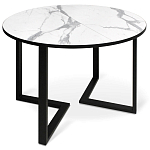 Стол обеденный раздвижной со столешницей белый мрамор Magali варинант исполнения - 1 | Loft Concept в Екатеринбурге