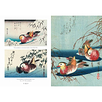 Подарочное издание Хиросигэ. Цветы и птицы варинант исполнения - 4 | Loft Concept в Екатеринбурге