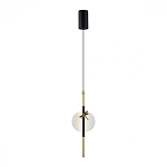 Подвесной светильник с шарообразным плафоном из алебастра и бронзовой декоративной стрекозой Alaris  варинант исполнения - 2 | Loft Concept в Екатеринбурге