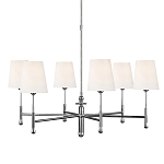 Люстра с 6-ю белыми конусными плафонам Generation Lighting варинант исполнения - 1 | Loft Concept в Екатеринбурге