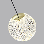 Подвесной светильник с прозрачным рифленым плафоном в форме шара Crystal Globule варинант исполнения - 6 | Loft Concept в Екатеринбурге