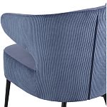 Современное мягкое кресло на металлических ножках Rakush Blue варинант исполнения - 7 | Loft Concept в Екатеринбурге