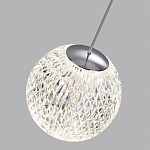 Подвесной светильник с прозрачным рифленым плафоном в форме шара Crystal Globule варинант исполнения - 8 | Loft Concept в Екатеринбурге