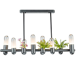 Люстра линейная с 7-ю светодиодными лампами Generosity варинант исполнения - 1 | Loft Concept в Екатеринбурге