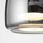 Подвесной светильник Blanton Smoky Hanging Lamp 38 варинант исполнения - 3 | Loft Concept в Екатеринбурге