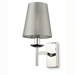 Бра Bends of steel варинант исполнения - 1 | Loft Concept в Екатеринбурге