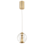 Подвесной светильник с плафоном в форме шара Inner Gleam Orb gold варинант исполнения - 2 | Loft Concept в Екатеринбурге