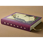 Подарочное издание Эротические гравюры Hokusai Shunga taschen варинант исполнения - 5 | Loft Concept в Екатеринбурге