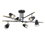 Потолочный светильник с конусообразными плафонами с контрастным сочетанием бронзы и глубоким черным цветом Aurika варинант исполнения - 1 | Loft Concept в Екатеринбурге