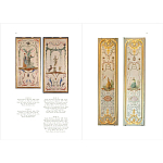 Книга East Asian Aesthetics and the Space of Painting in Eighteenth-Century Europe варинант исполнения - 5 | Loft Concept в Екатеринбурге