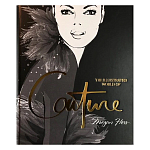 Megan Hess. The Illustrated World of Couture варинант исполнения - 1 | Loft Concept в Екатеринбурге