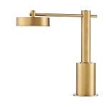 Настольная лампа светодиодная Uniformity варинант исполнения - 3 | Loft Concept в Екатеринбурге