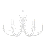 Люстра белая в виде веток White Natural Lines варинант исполнения - 1 | Loft Concept в Екатеринбурге