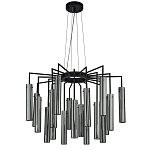 Люстра со стеклянными цилиндрическими плафонами Luminous Cylinders Smoky варинант исполнения - 4 | Loft Concept в Екатеринбурге