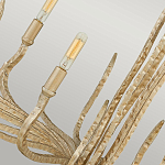 Люстра дизайнерская золотого цвета с 6-ю лампами на изогнутых рожках с текстурной поверхностью Hinkley варинант исполнения - 5 | Loft Concept в Екатеринбурге